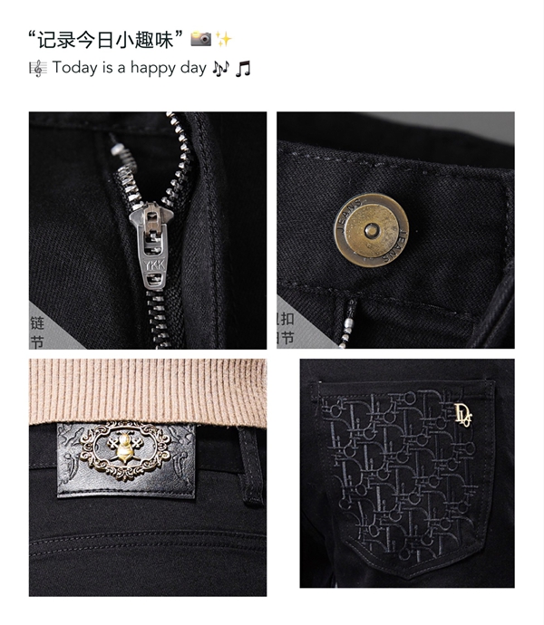 ブランドジーンズ角部分ディテール